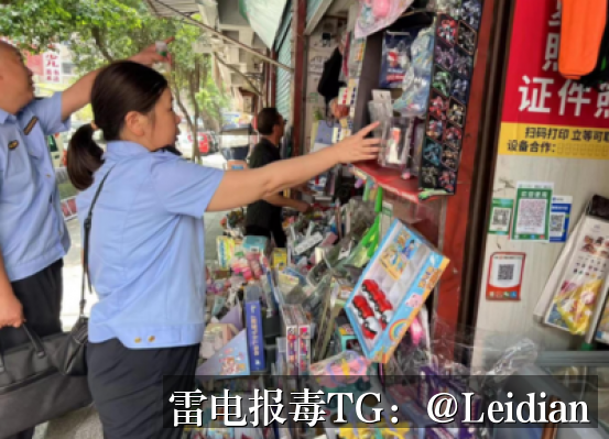 App报毒与打包后提示风险排查指南-从误报识别到安全整改的完整技术方案
