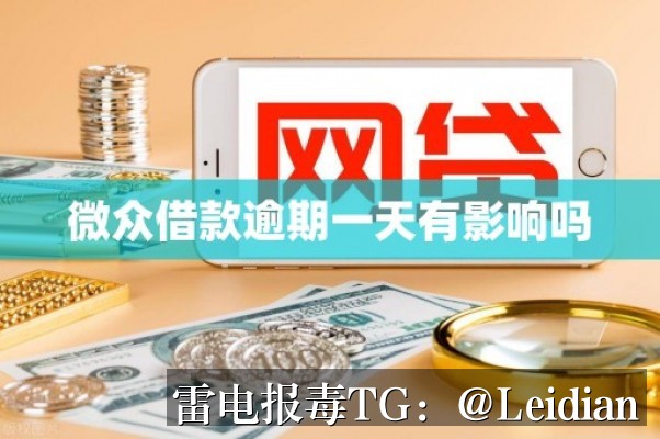 打包后apk报毒处理-从风险排查到误报申诉的完整技术指南