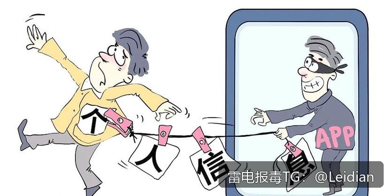 App提示有病毒解决方案-从风险排查到误报申诉的完整技术指南